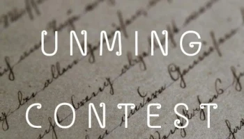 Архив первого и второго Unming Contest!