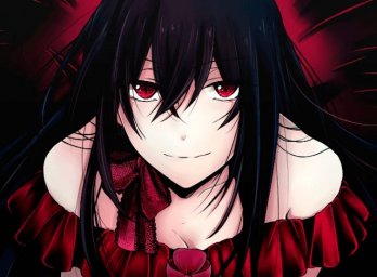 Еретик