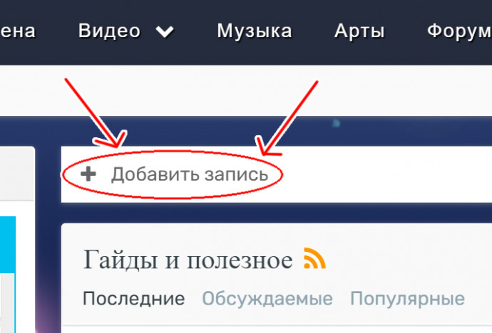 Для статьи 3 Изображение
