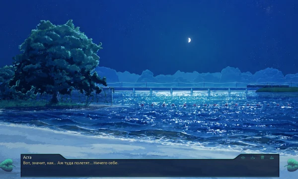 "To The Moon": дневник разработки, день 12