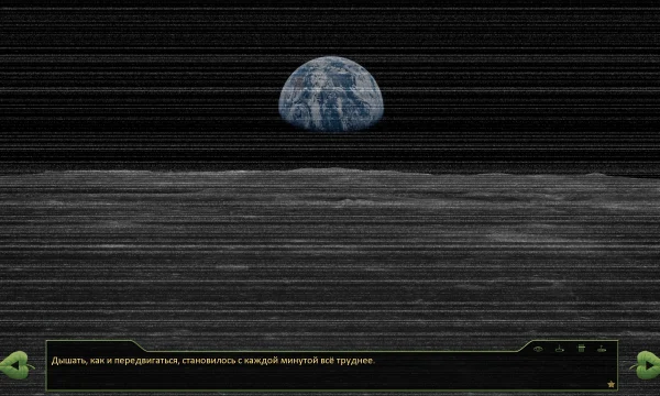 "To The Moon": дневник разработки, день 10